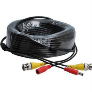 Powax 20m CCTV Cable